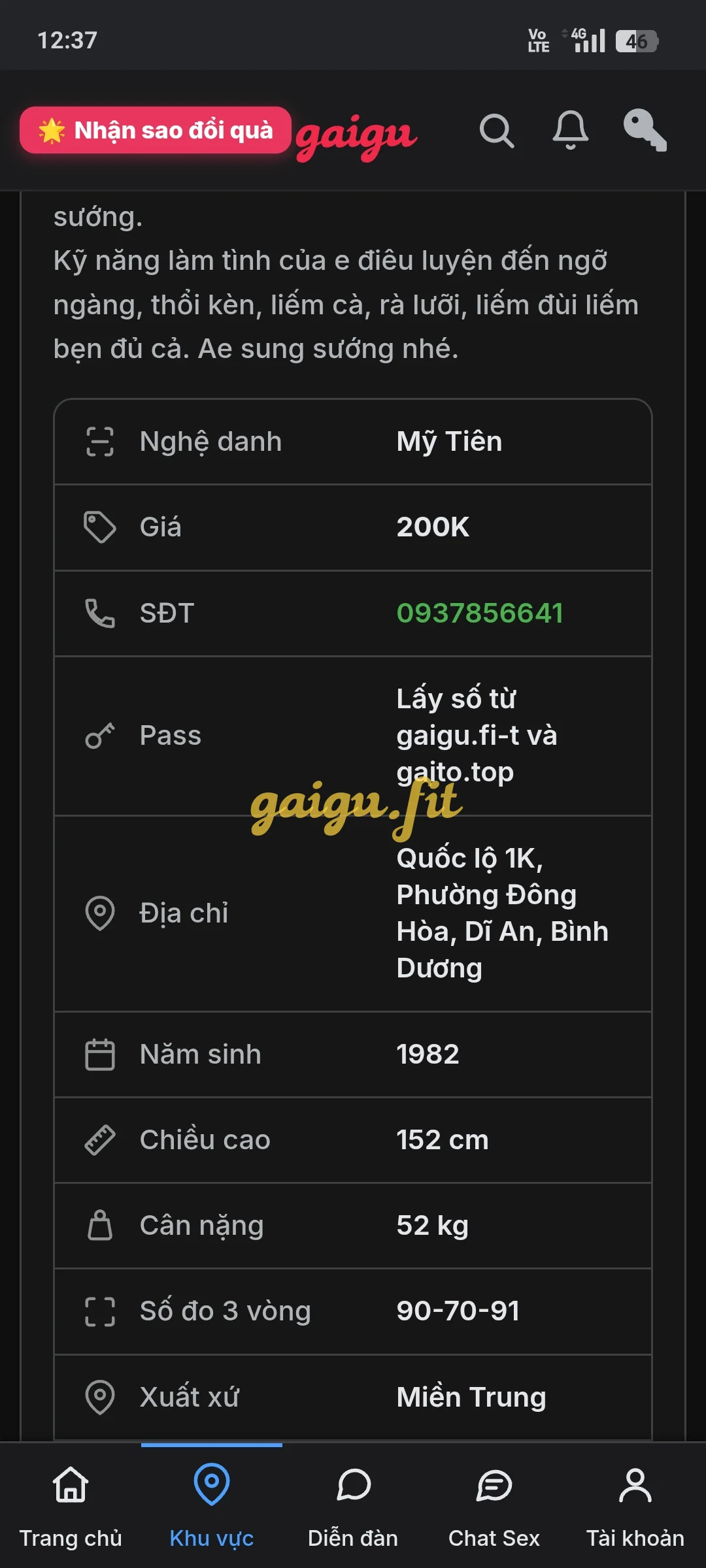 Ảnh bài viết