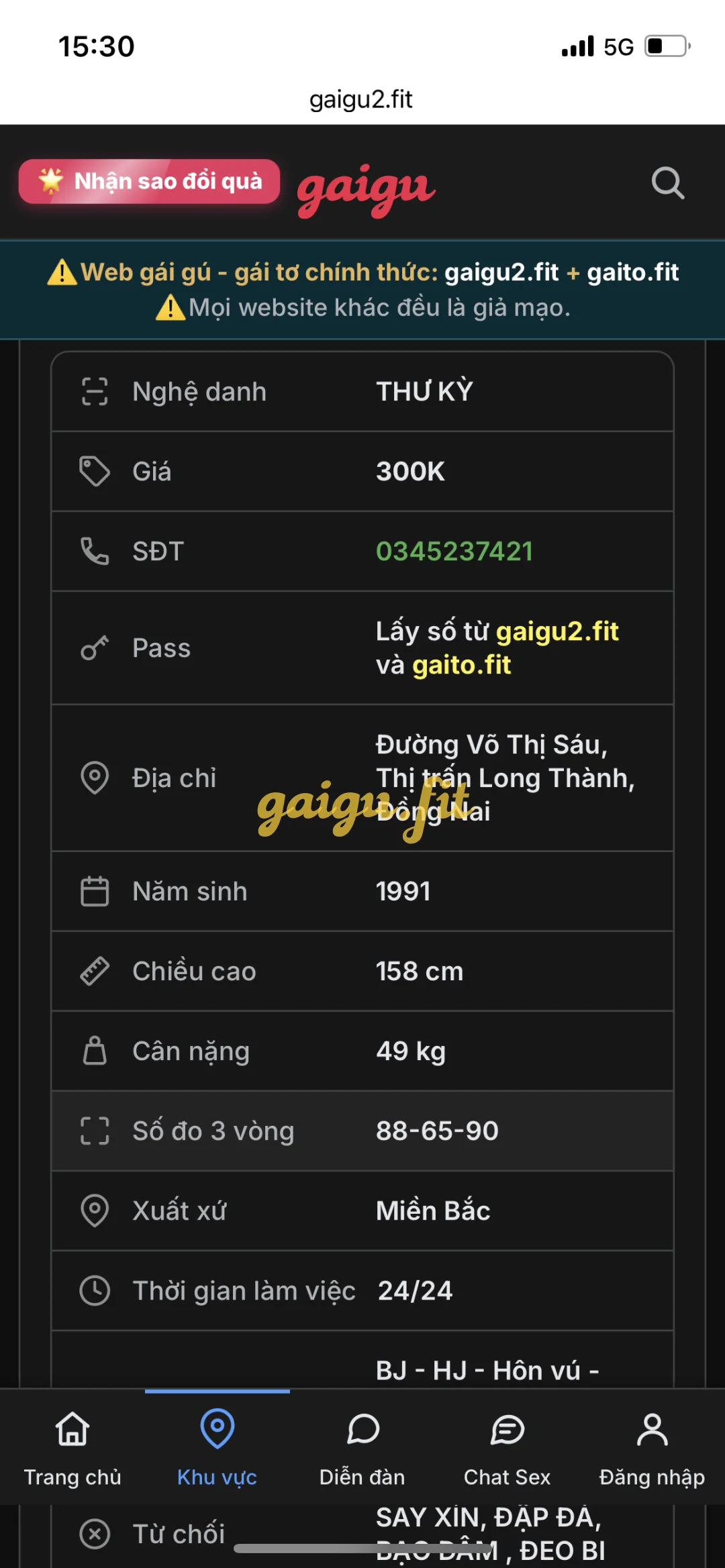 Ảnh bài viết