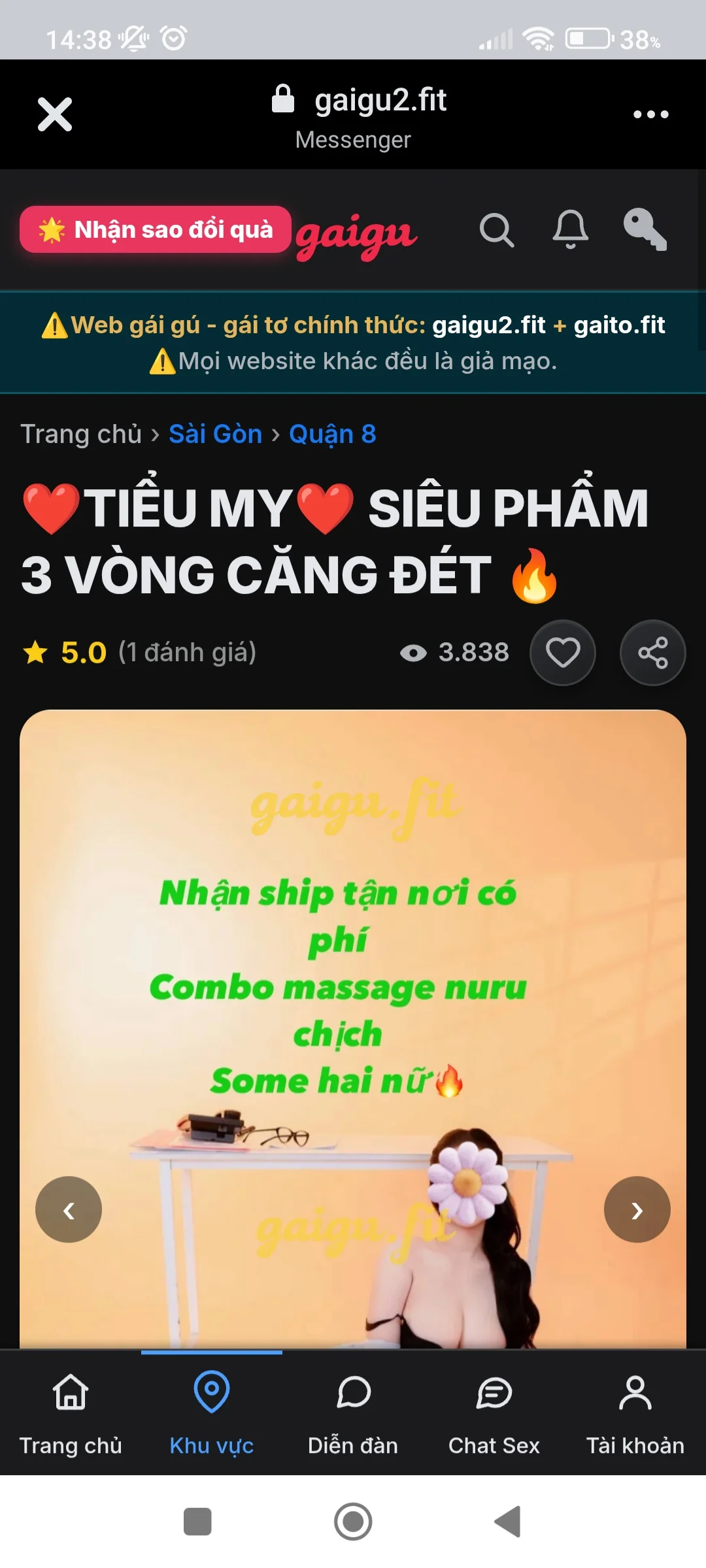Ảnh bài viết