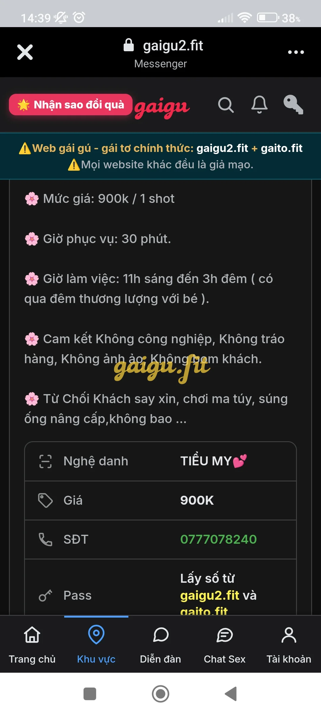 Ảnh bài viết