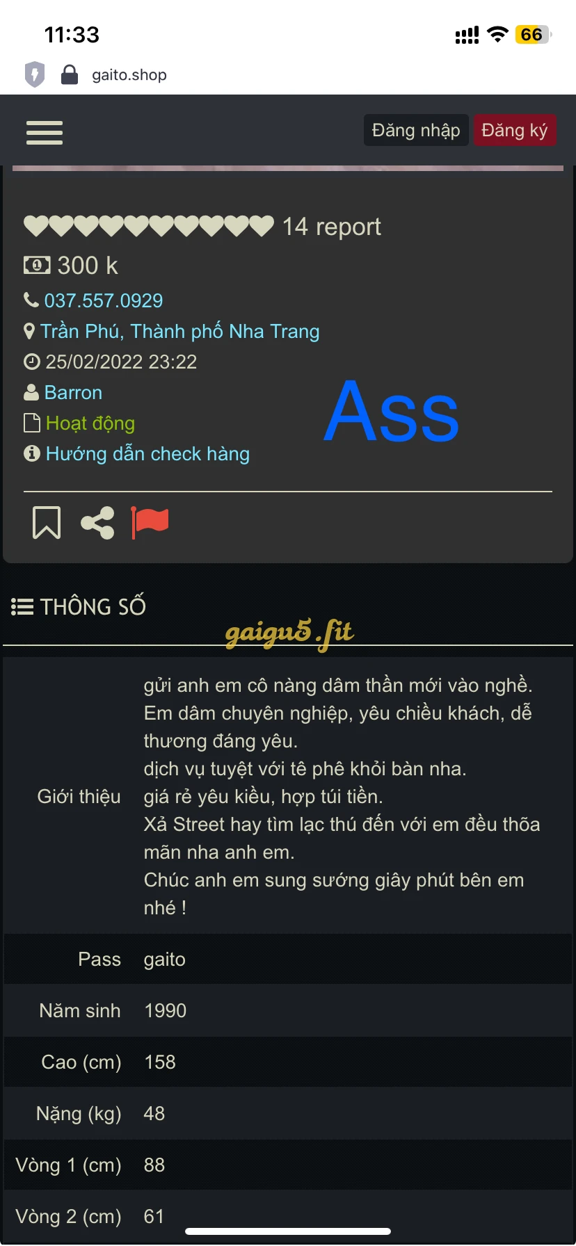 Ảnh bài viết
