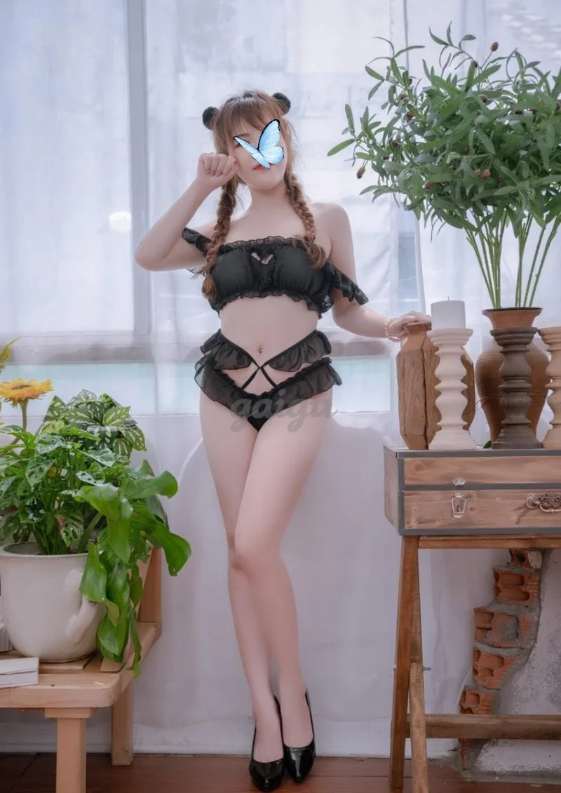 U DÀN NGỌT NGÀO TÌNH CẢM