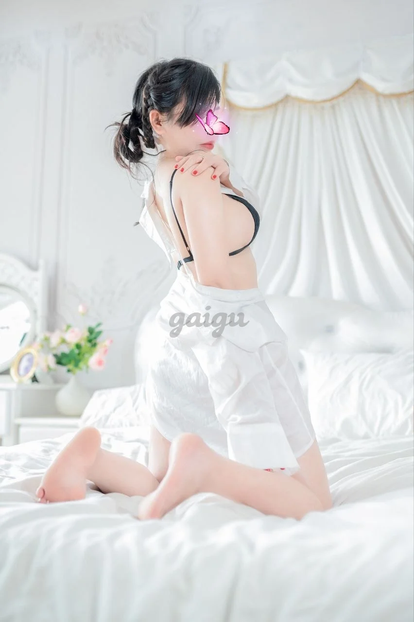 An Nhiên💔baby 💔Cô Nàng Dâm Đãng 💔