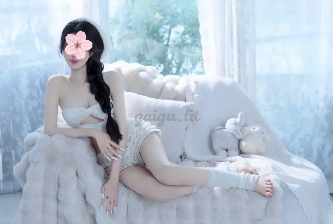 An nhi dâm đảng chiều khách người yêu
