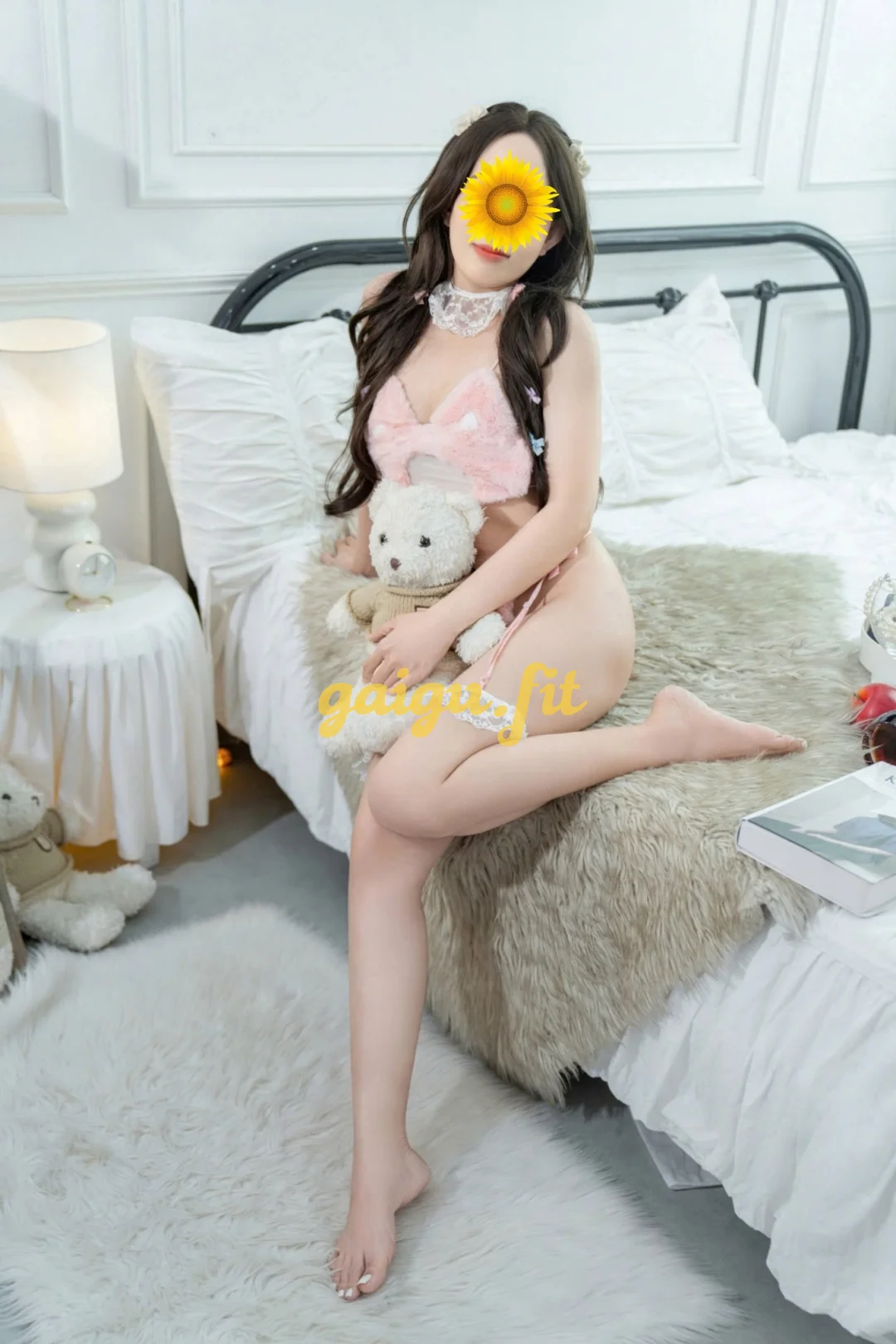 VÂN ANH EM GÁI MÌNH DÂY NHỎ NHẮN TÌNH CẢM