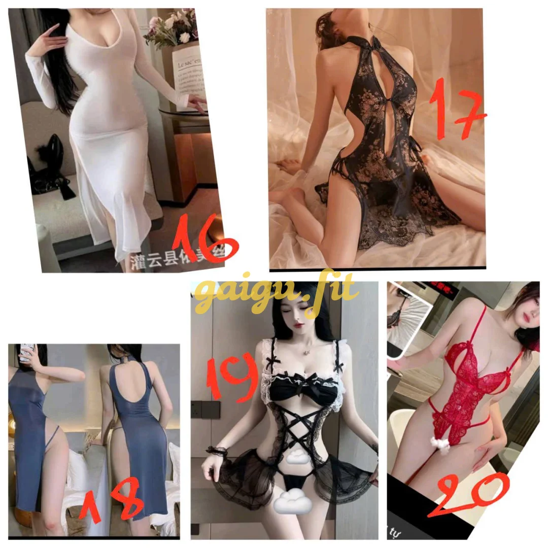 Thu Phương - Gái Đẹp Miền Tây - Body Rực Lửa - Đôi Mắt Cười Long Lanh - Làm Tình Chuẩn JAV