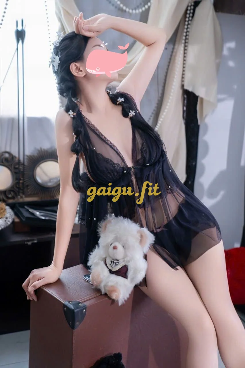 Kim Hương- em hàng ngon tươi xanh, ngoan hiền!!!
