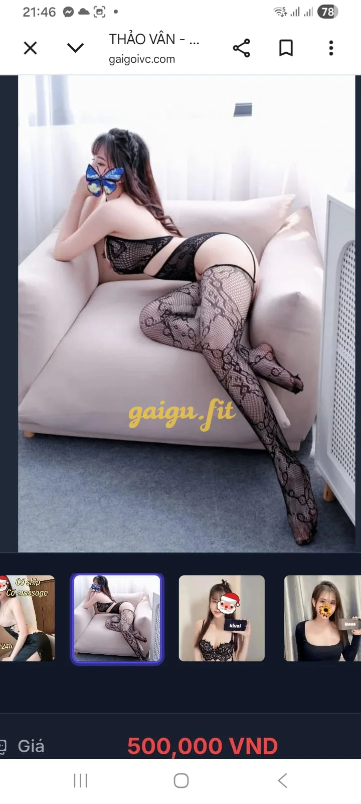 : Gái Miền Tây DIỄM MY _Body Siêu Đep_Chuyên Massage Fuck