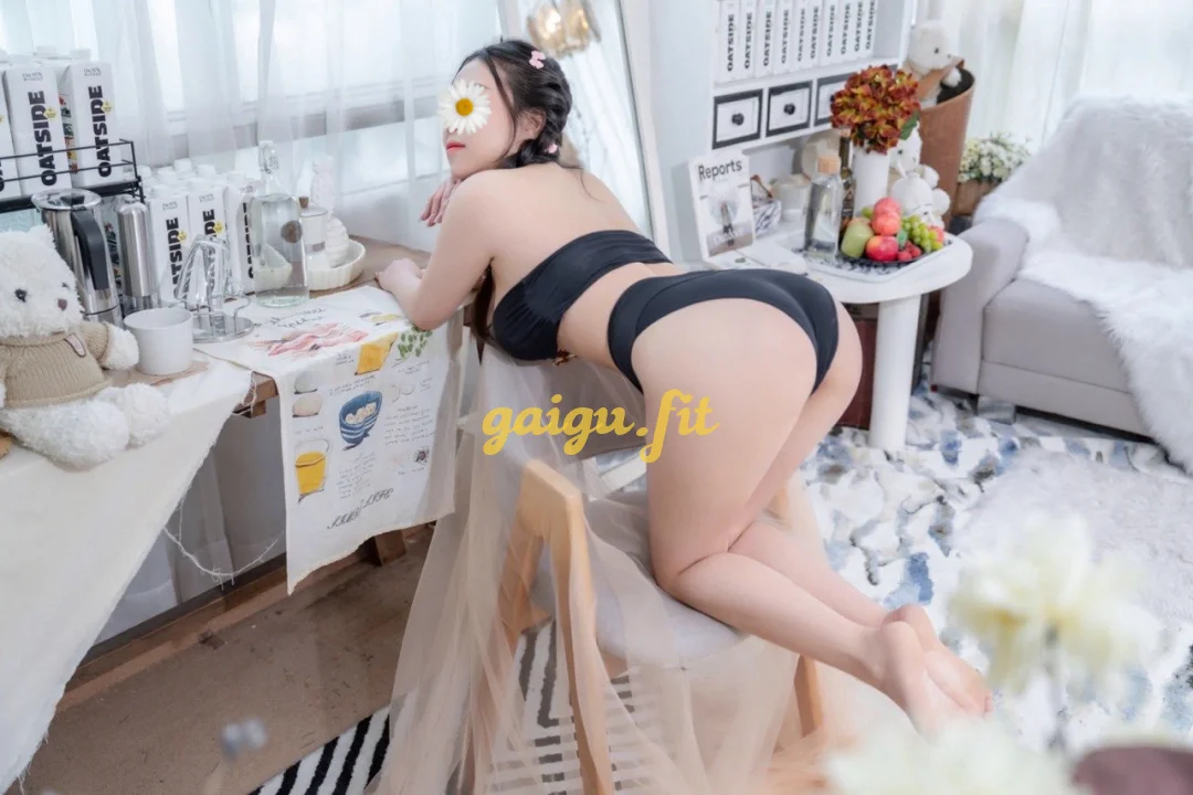 Nhã Đan - Girl Dâm Dáng Đẹp , Boydy Cuốn Hút