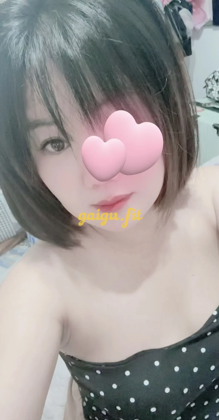 Dạ Thảo - Siêu dâm đãng - Quả bom sex thực thụ
