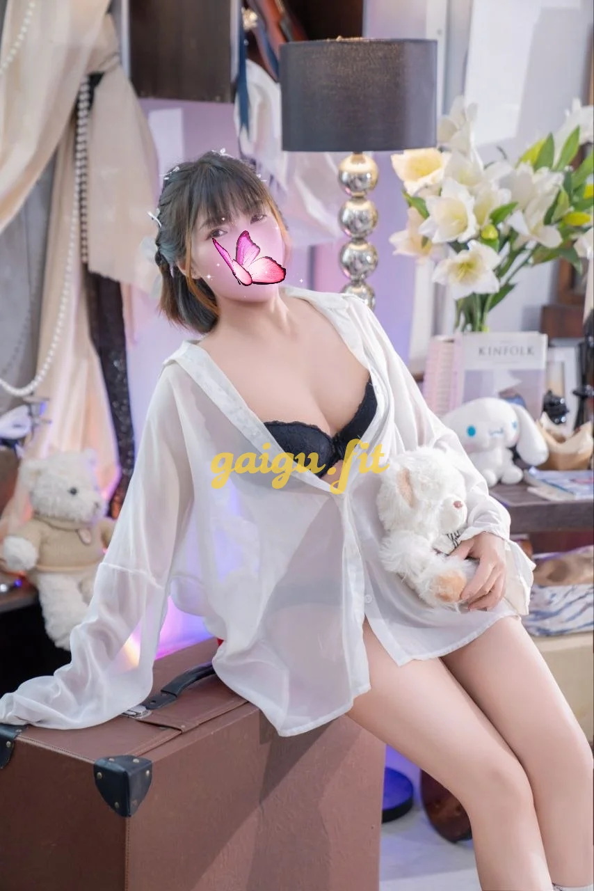 Anh Thư ❣️Cô Nàng Dâm Đãng❣️