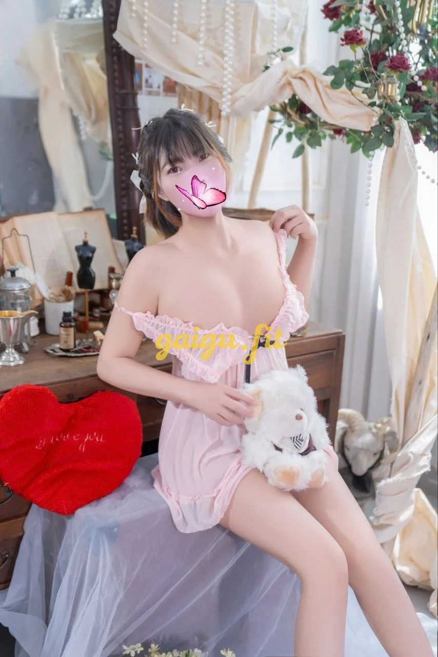 Anh Thư ❣️Cô Nàng Dâm Đãng❣️