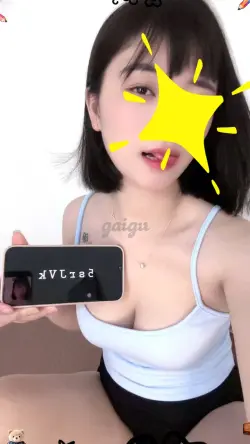 Thu Hằng 2k4