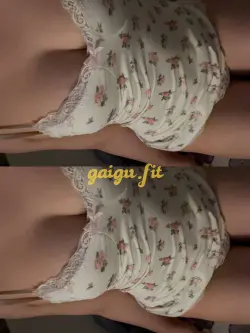 Bé trà nhài chat sex