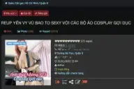 thumb 12