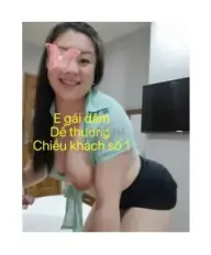 thumb 17