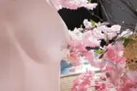 thumb 13