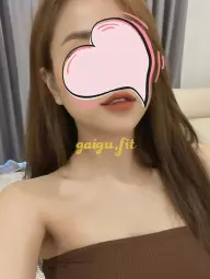 thumb 8