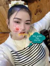 thumb 18