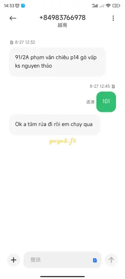 Ảnh đánh giá gái gọi